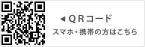 NADIX オフィシャル　ツイッター　twitter